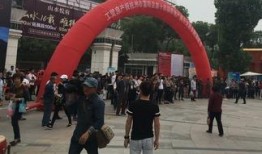 富阳新闻爆料平台,聚焦民生，传递正能量