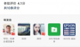 小程序最新爆料点评网址,网址解析与深度点评！”